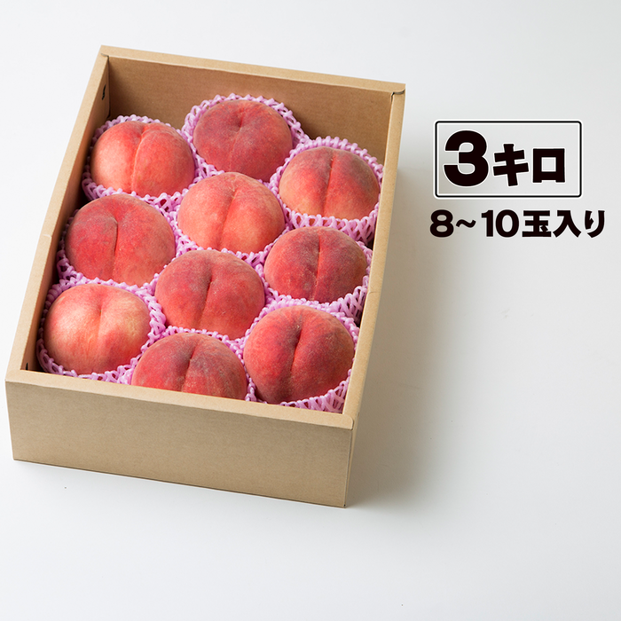 希少品種　福島の固い桃　おどろき