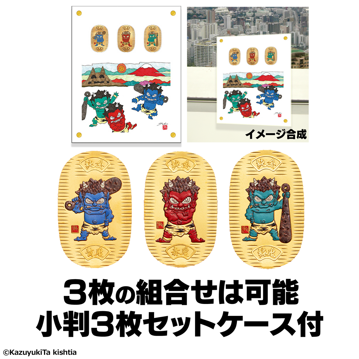 04_3_1200x1200.png?v=1762426837