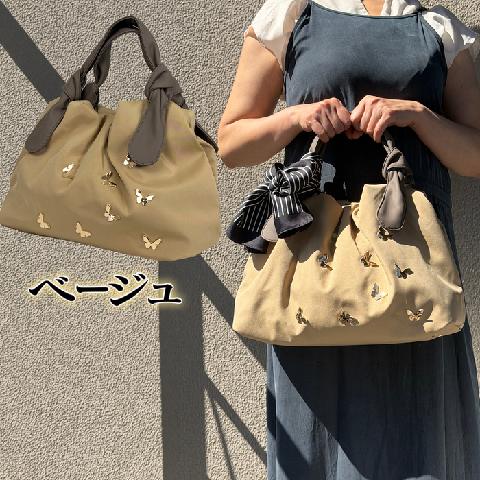 バタフライバック