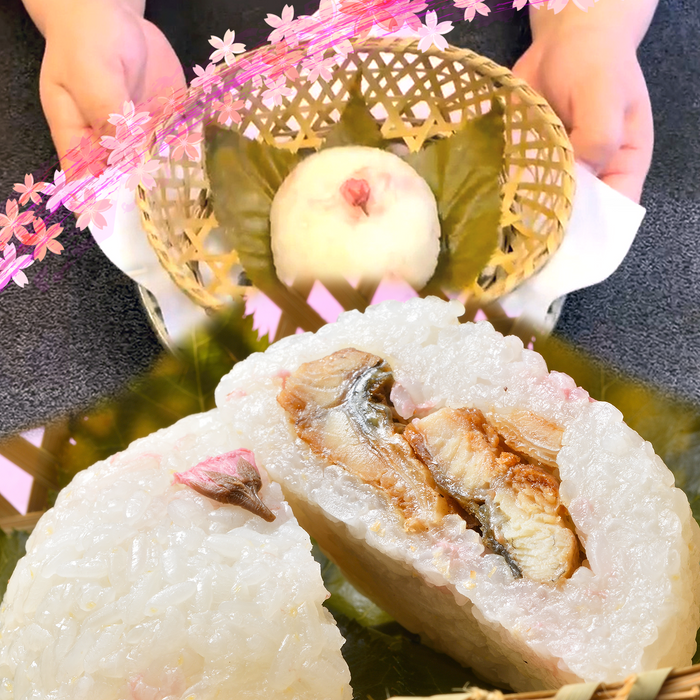 5月31日終了です「うなぎ小桜むし・お凌ぎ」セット