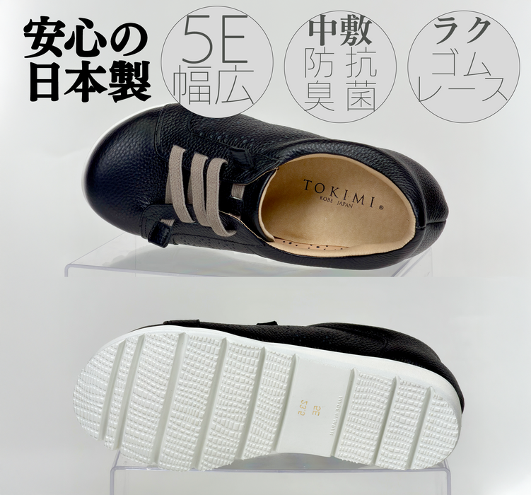 らく軽！スリッポンシューズ【ブラック/ネイビー/キャメル/グレー/ベージュ/ターコイズ】