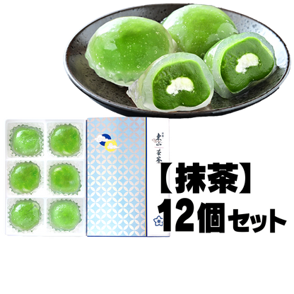 東山茶寮 水まんじゅう【京都 】