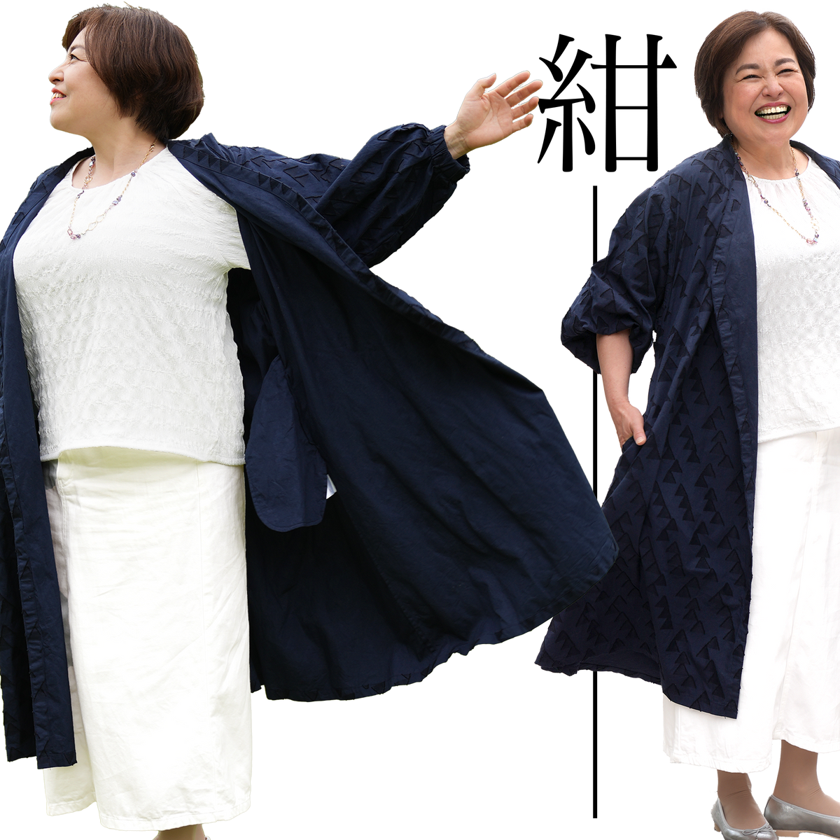 Wafureワフレ