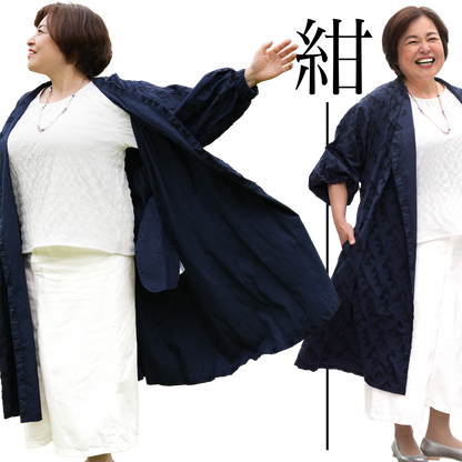 Wafureワフレ