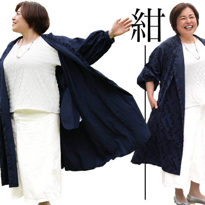 Wahureアウター