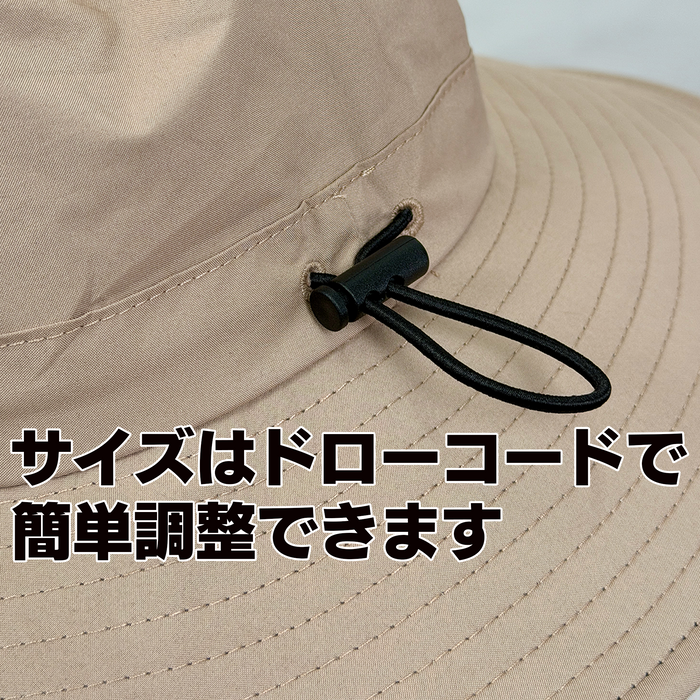 遮熱ハット【男女兼用】