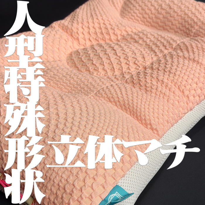 10秒で高さ調節完了　安眠アシストまくら「スニーピー」