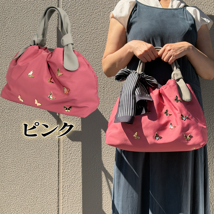 バタフライバック