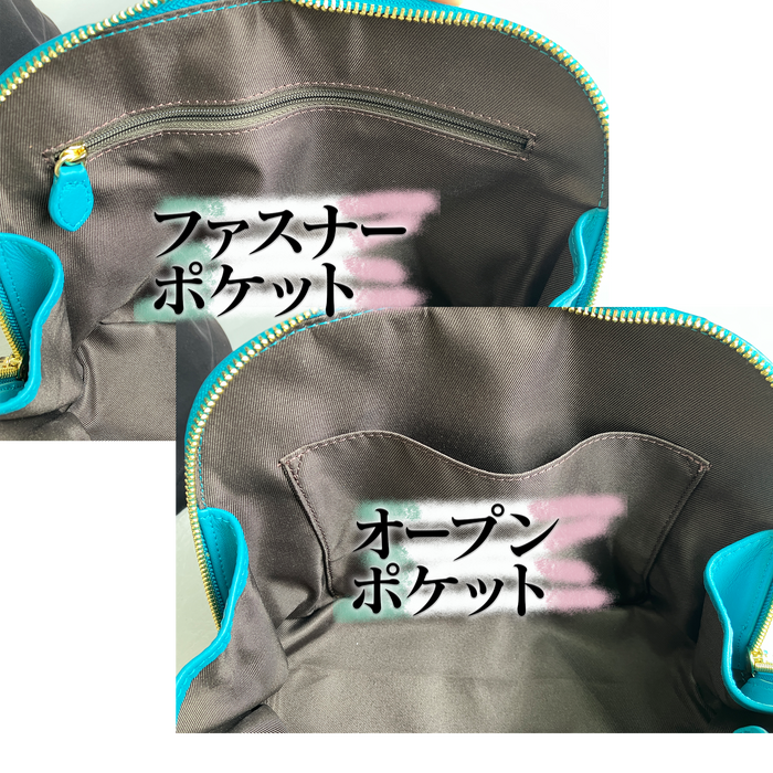 イタリアンシープスキン2WAYバッグ