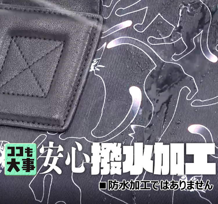 癒しのネコ柄トートバッグ【ブラック】／【グレー】／【ネイビー】