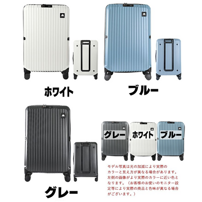 スカンジナビアンフォレスト 折りたためるキャリーケース(Sサイズ)