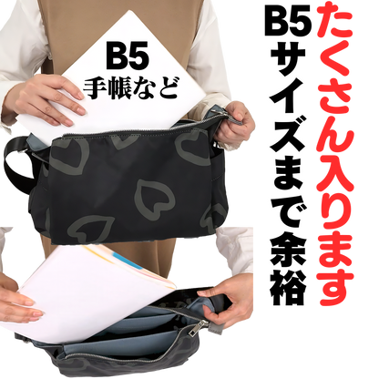 楽ちんスマートショルダー