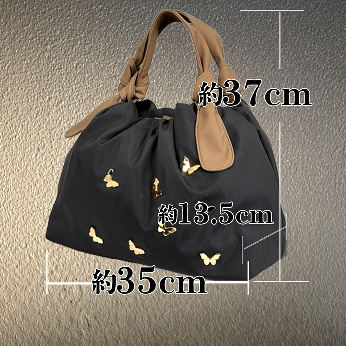 バタフライバック