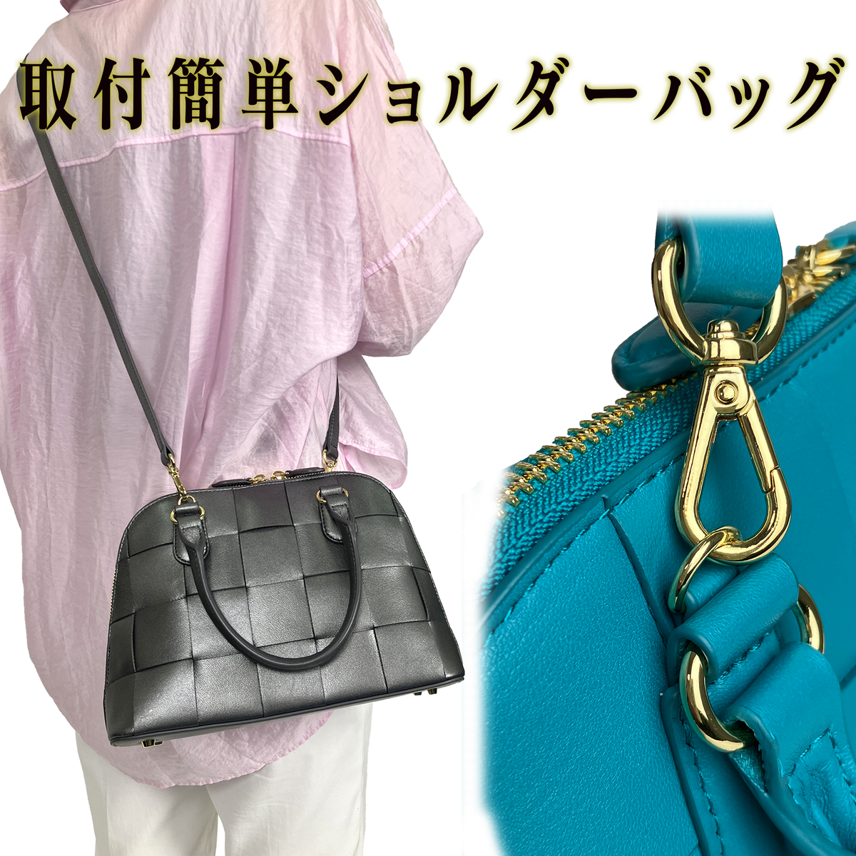イタリアンシープスキン2WAYバッグ
