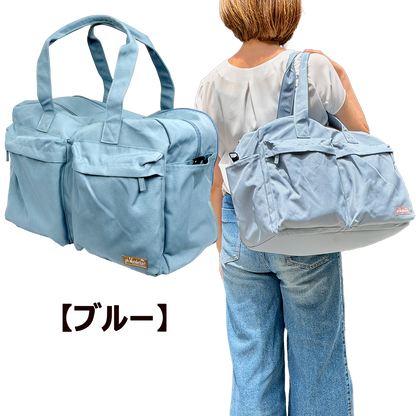 トラベル・ボストンバッグ