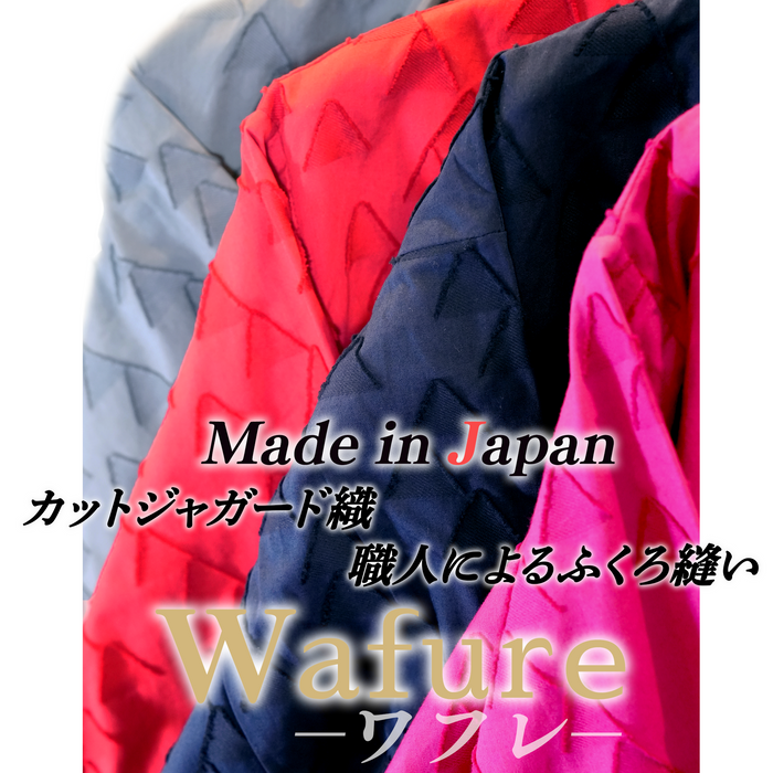 Wahureアウター