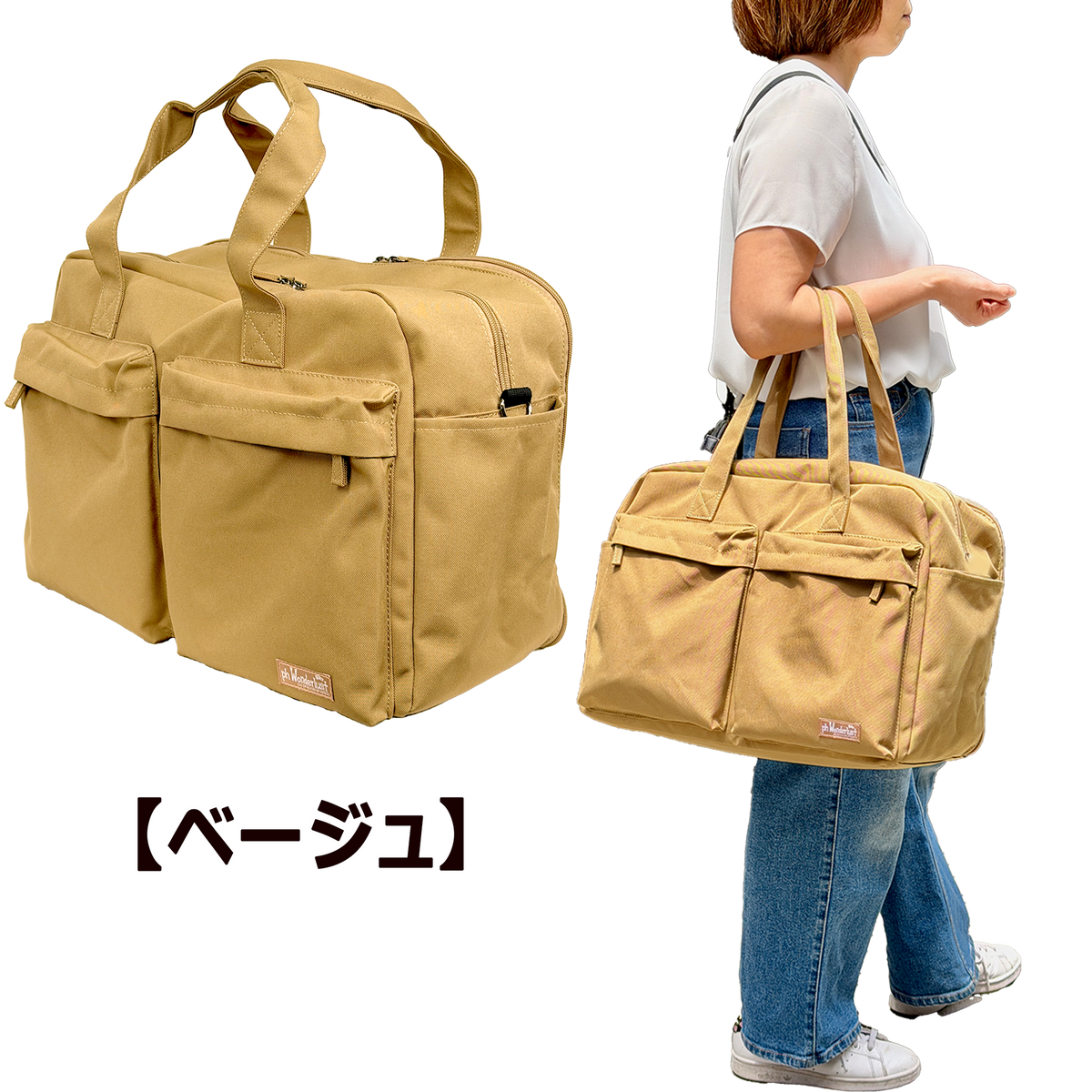 Ohana新品Alexiastam トラベルボストンバック 機内手荷物 自分で収納の新ルールに好適｜トラベル・ボストンバッグ