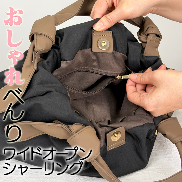 バタフライバック