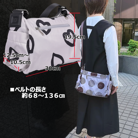 楽ちんスマートショルダー