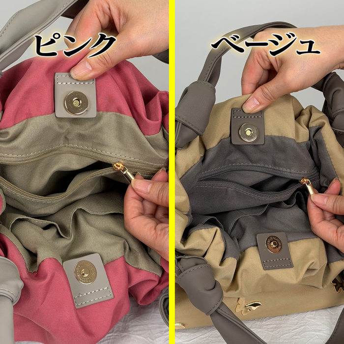 バタフライバック