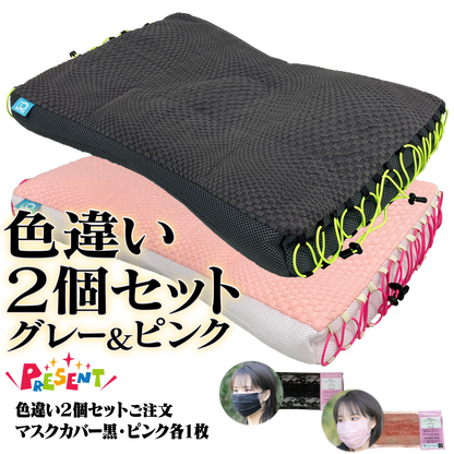 10秒で高さ調節完了　安眠アシストまくら「スニーピー」