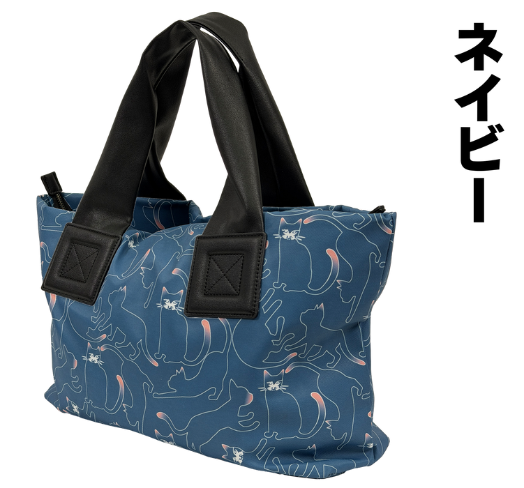 癒しのネコ柄トートバッグ【ブラック】／【グレー】／【ネイビー】