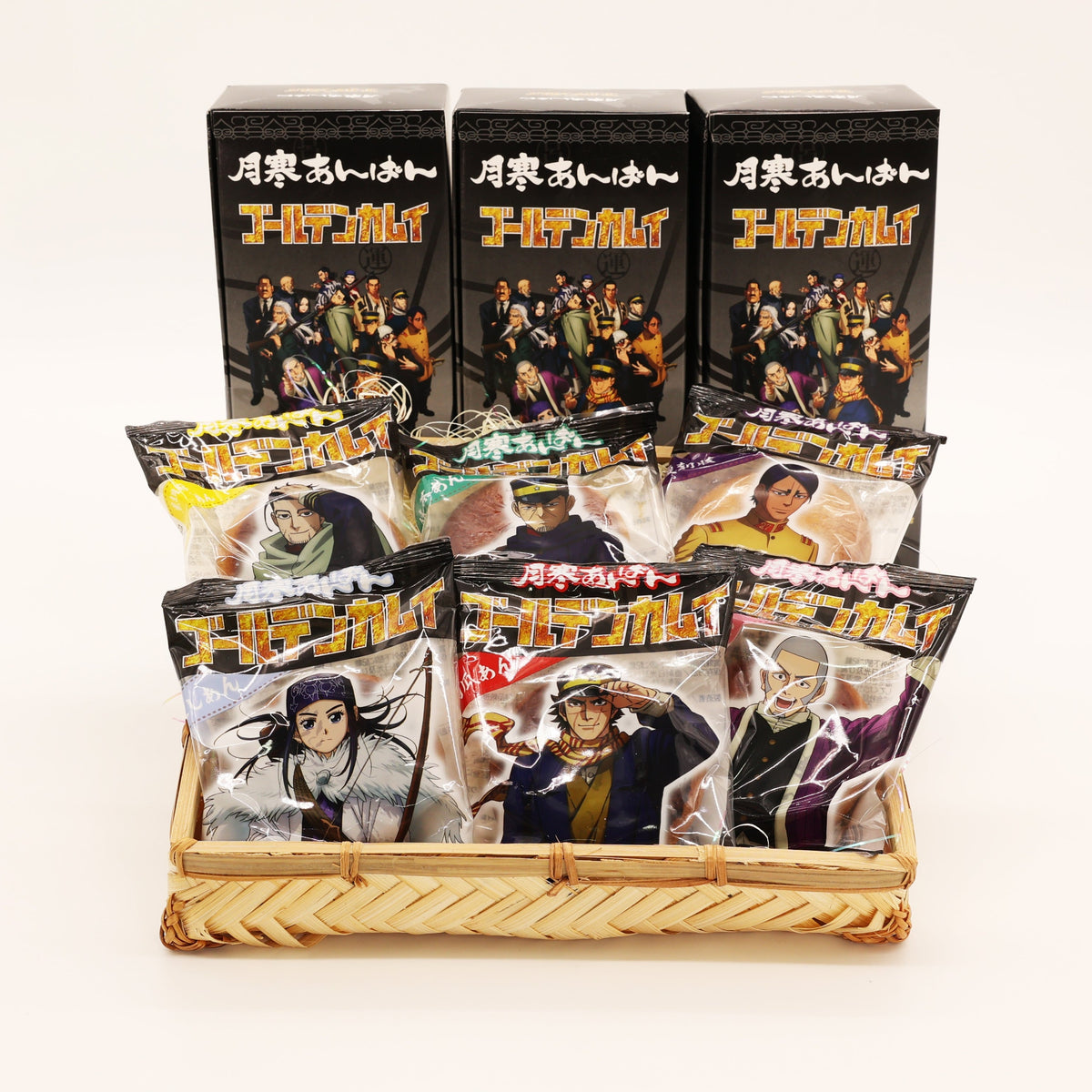 月寒あんぱん6種セット　ゴールデンカムイver.　6個入　【3箱セット】【北海道】