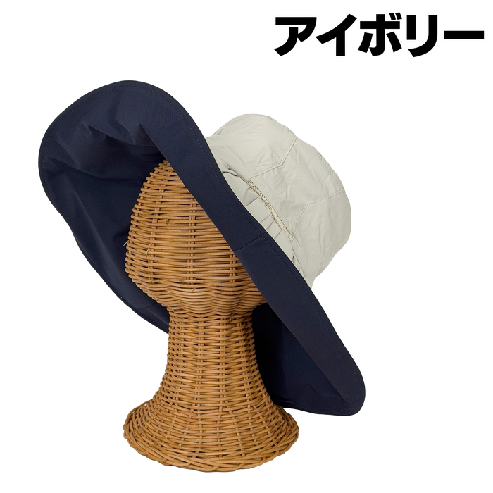 日傘級！ワイヤー入り自在ハット