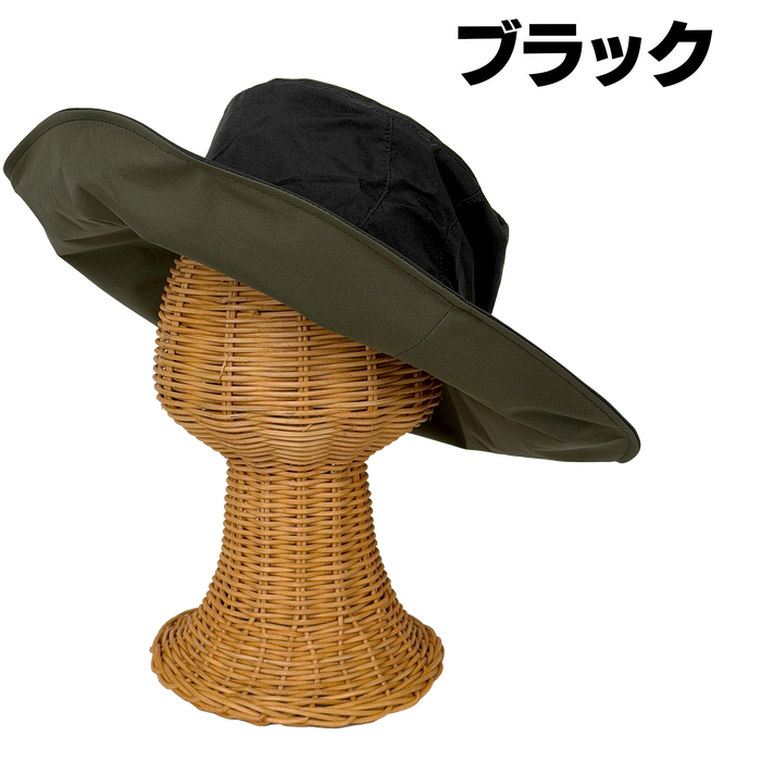 日傘級！ワイヤー入り自在ハット