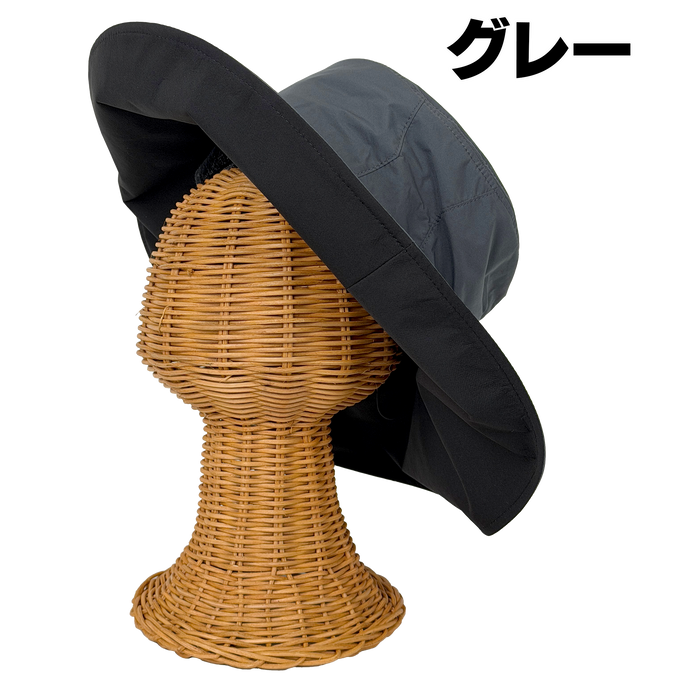 日傘級！ワイヤー入り自在ハット