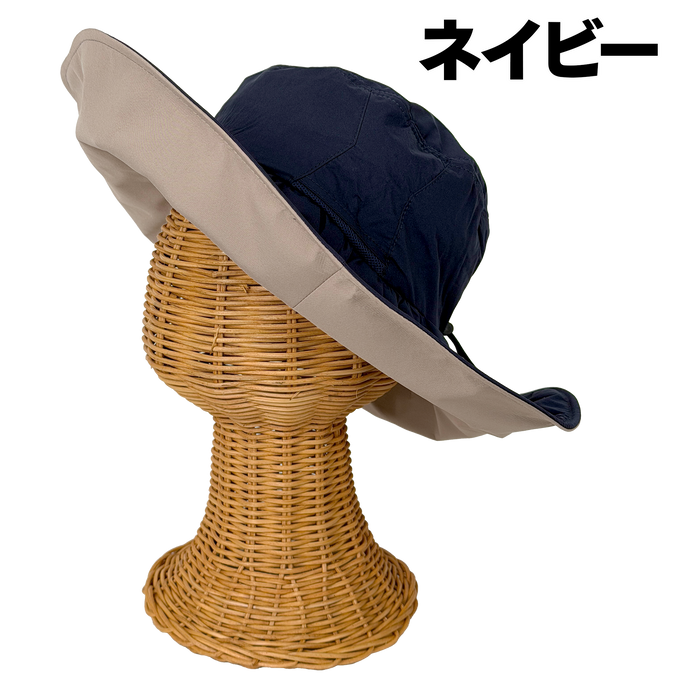 日傘級！ワイヤー入り自在ハット