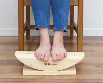 座ったまま、足ふみウォーキング あしふみ健幸ライフ【溝入タイプ】