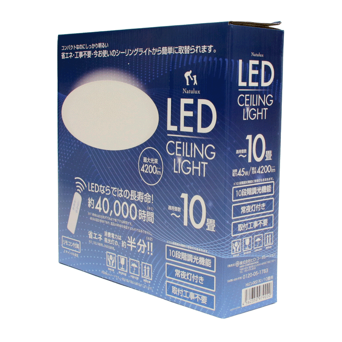 【まとめ買い】10畳用LEDシーリングライト4個セット
