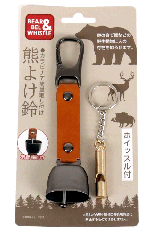 熊よけ鈴
