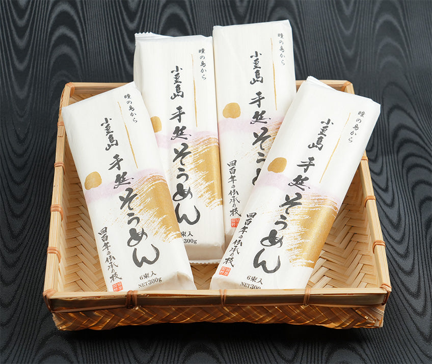 小豆島手延素麺