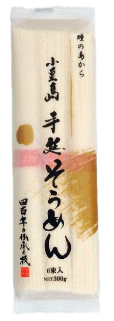 小豆島手延素麺