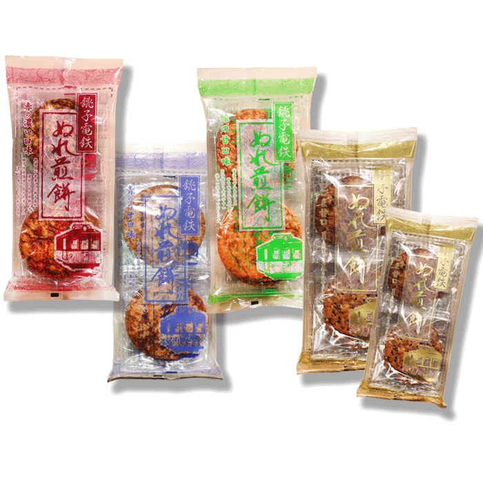ねこねこ堂オリジナル「千葉 銚子電鉄 ぬれ煎餅４種セット」【計５パック】
