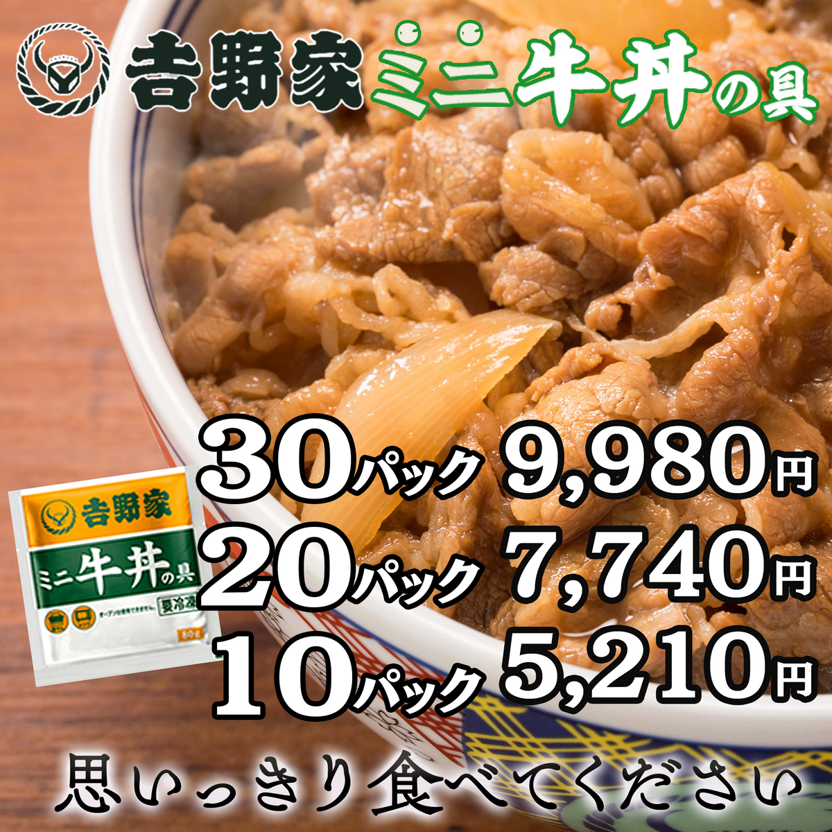 2505_e6912fb4-8bc9-416d-a65c- 2505_e6912fb4-8bc9-416d-a65c-