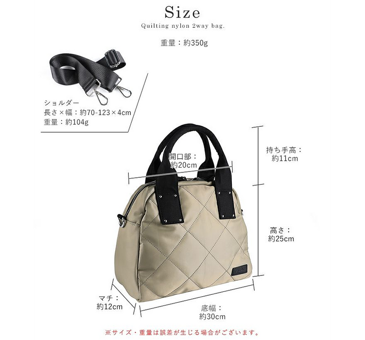 愛されフォルム２WAYバック +取り出し簡単本革財布セット【新春企画】