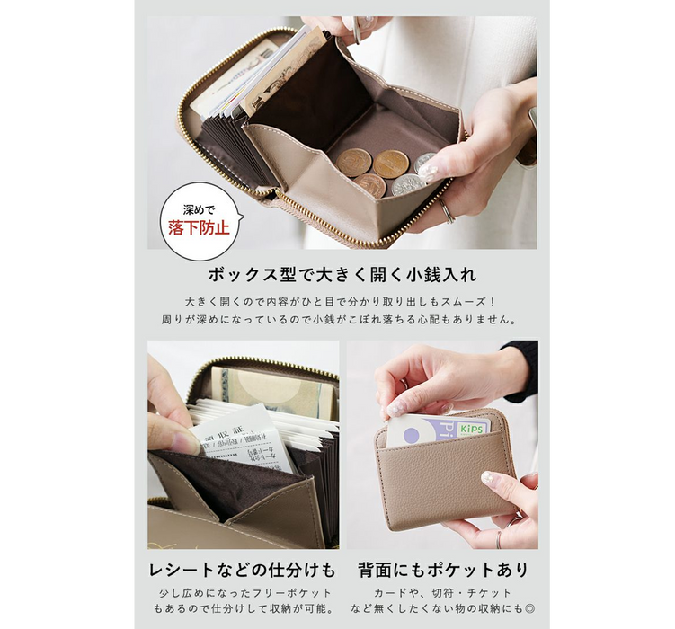 愛されフォルム２WAYバック +取り出し簡単本革財布セット【新春企画】