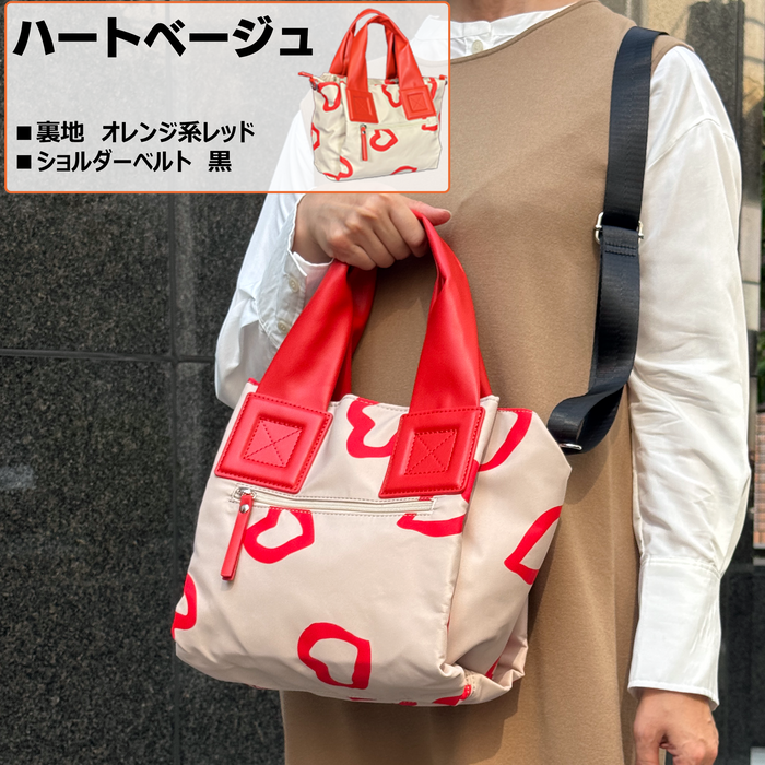 楽ちん２WAY！コンパクトバッグ