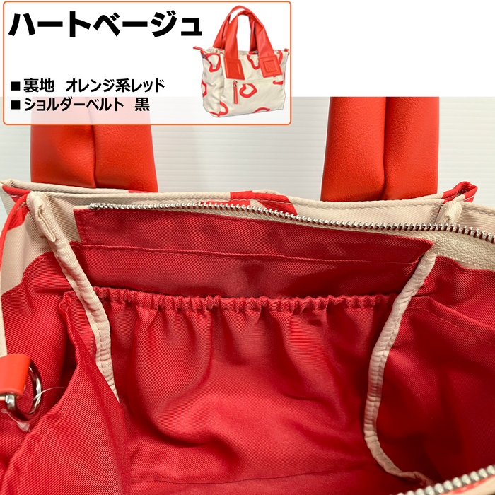楽ちん２WAY！コンパクトバッグ