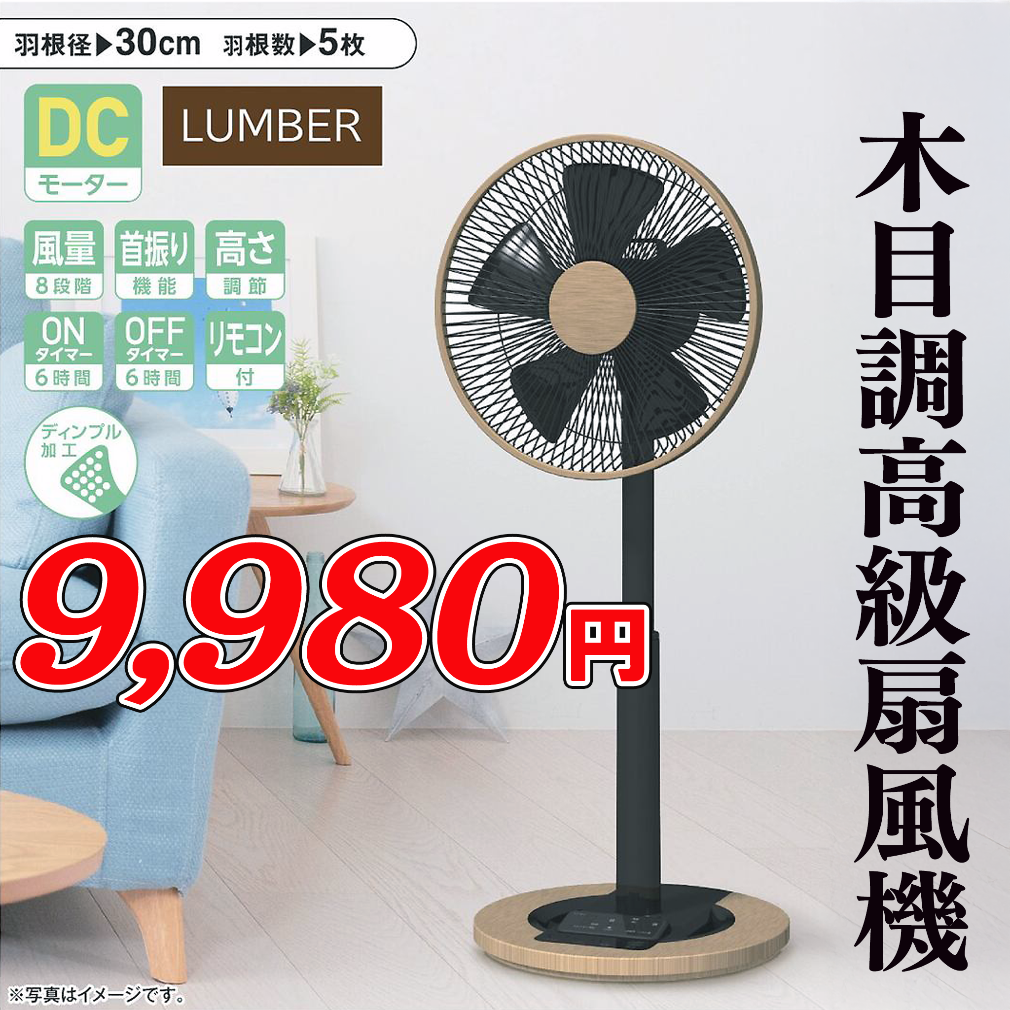 【専用】友禅扇　200個 友禅扇子 neon4 | 尚雅堂 オンラインショップ