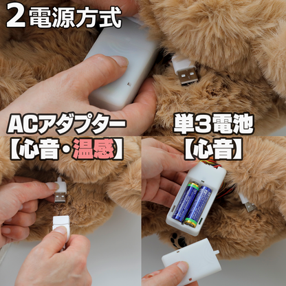 Relapy(リラピー) ねこちゃんブリティッシュショートヘア／わんちゃんゴールデンレトリバー