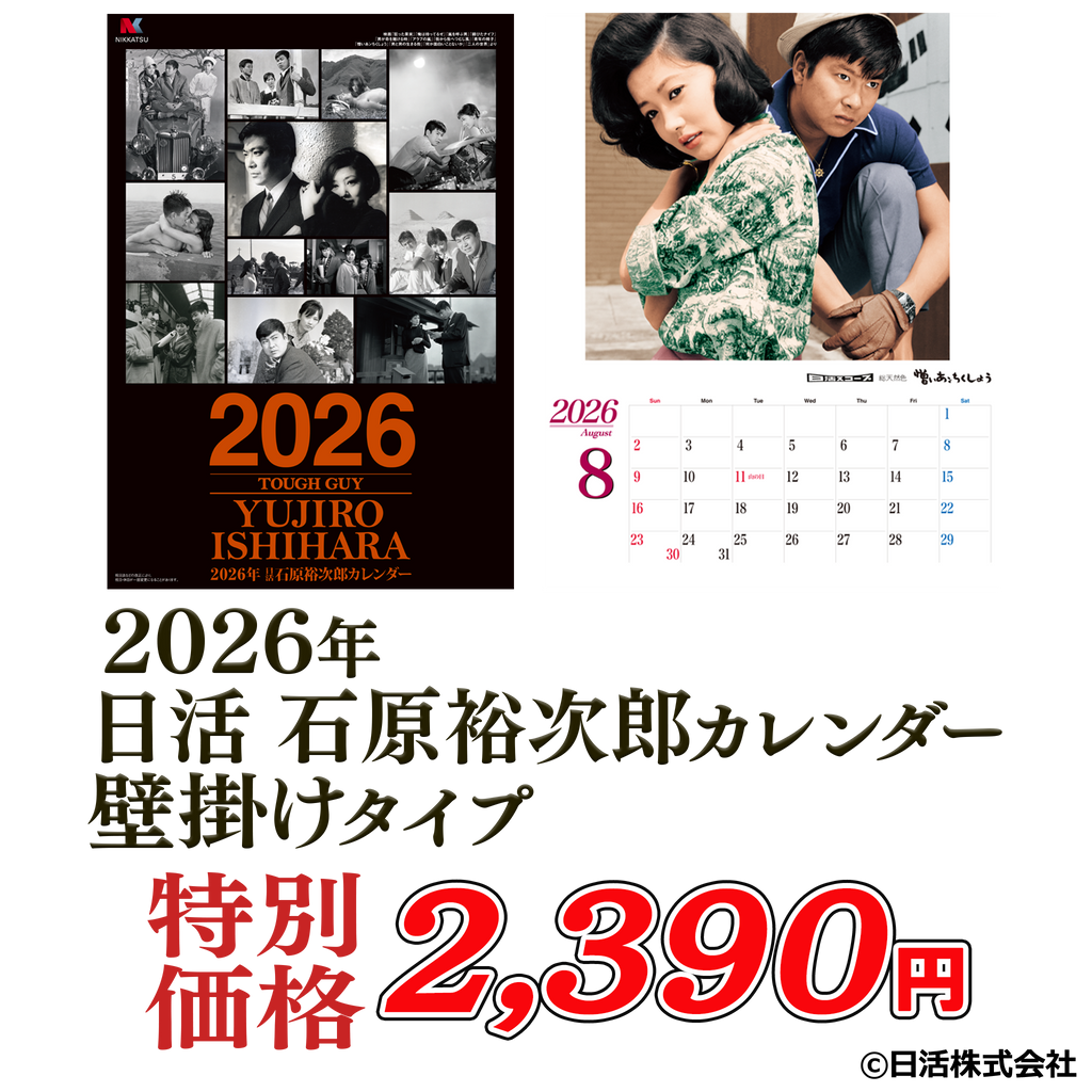 90049466ce14dca9526f35b219af8f