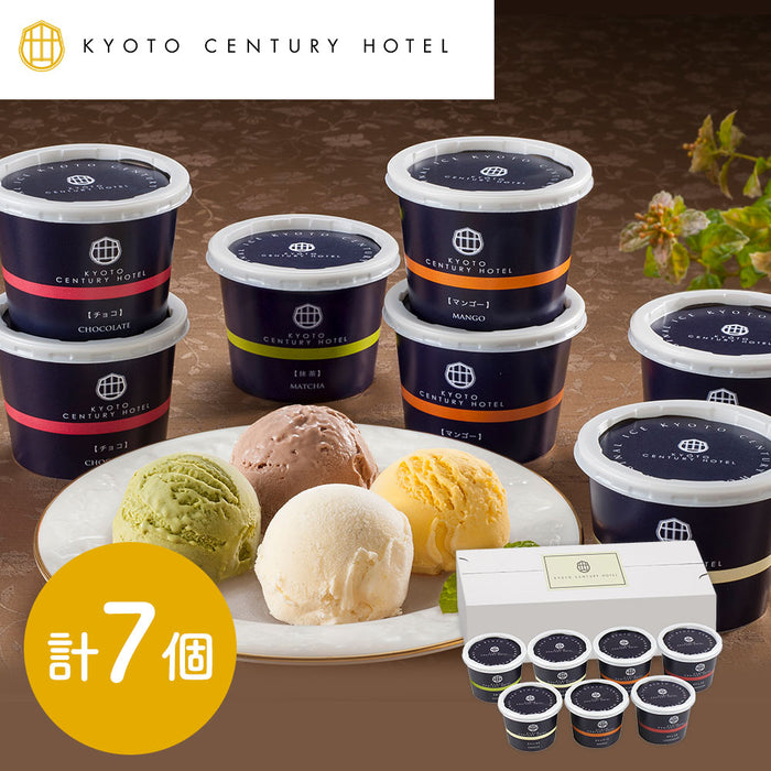 京都センチュリーホテル　アイスクリーム4種セット【計7個】