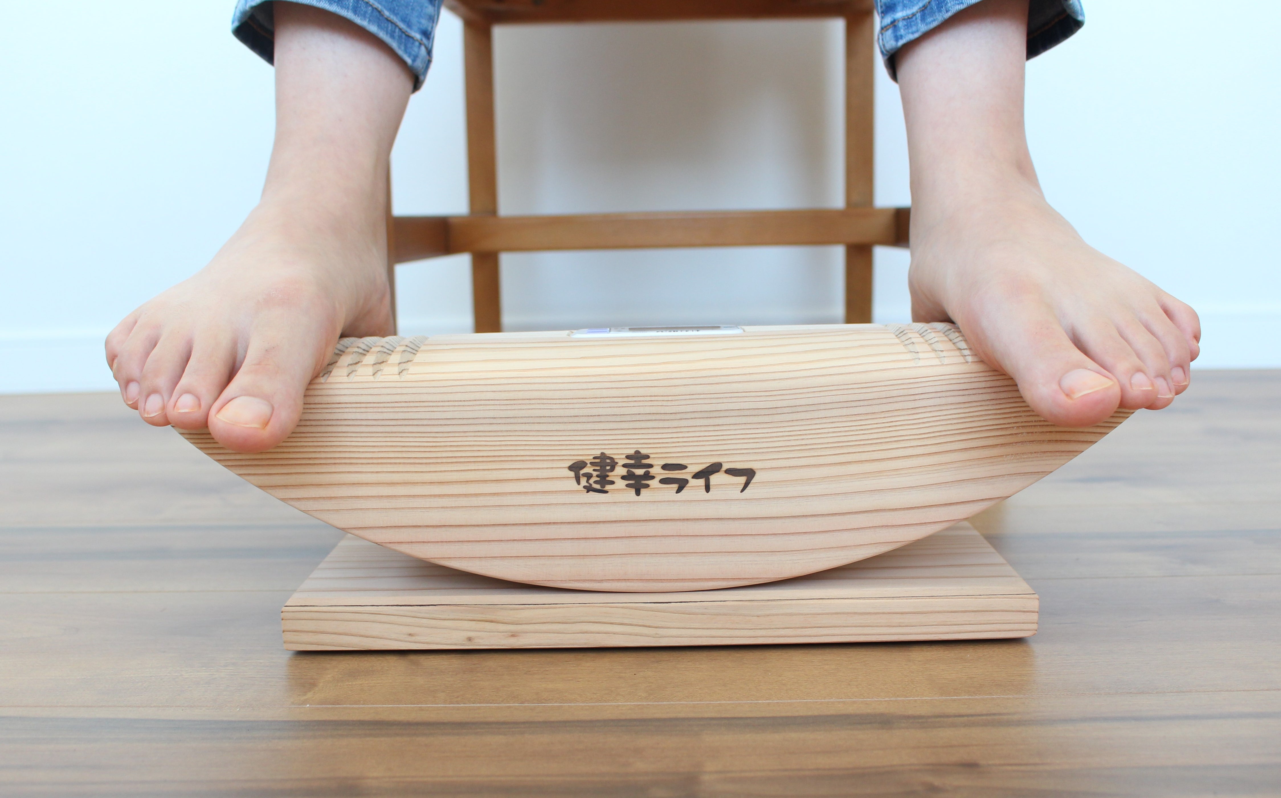 あしふみ健幸ライフ ziggru あしふみ健幸ライフ ziggru 溝タイプ あしふみ健幸ライフ ziggru あしふみ健幸ライフ ziggru 溝タイプ