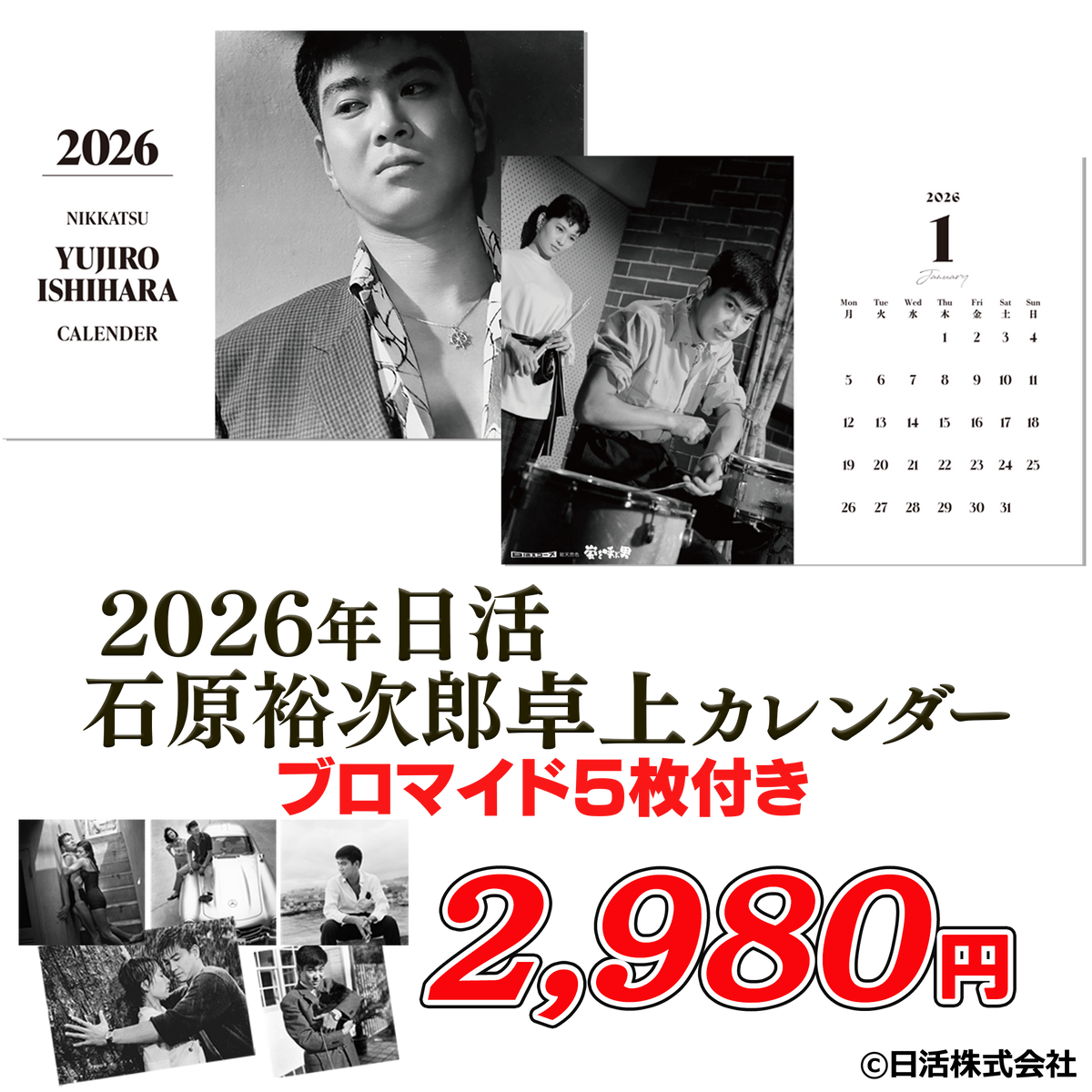 aee1b7ff575833909623cf843dd058