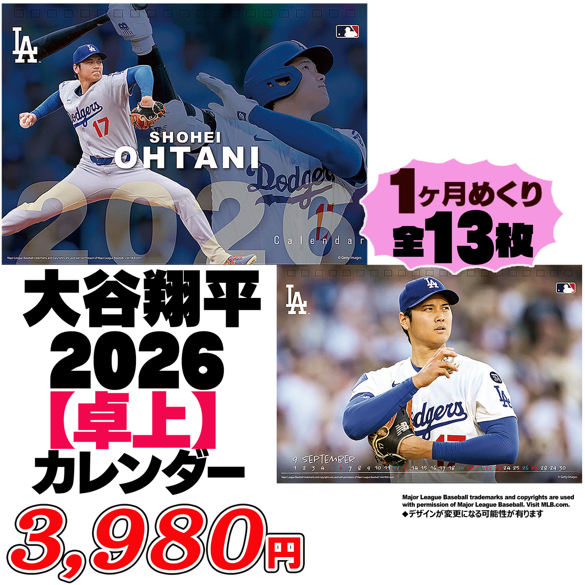 c311490b2527992de44a8c4dfc61e6