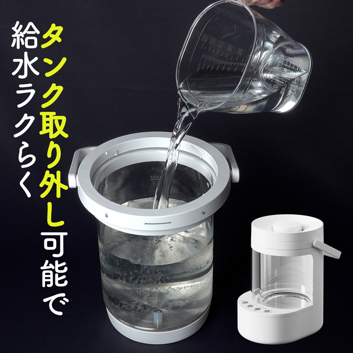 ガラスポット3リットル加熱式加湿器